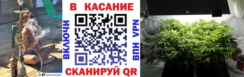 Купить наркотики Шиханы Alpha PVP Мефедрон Конопля КОКАИН