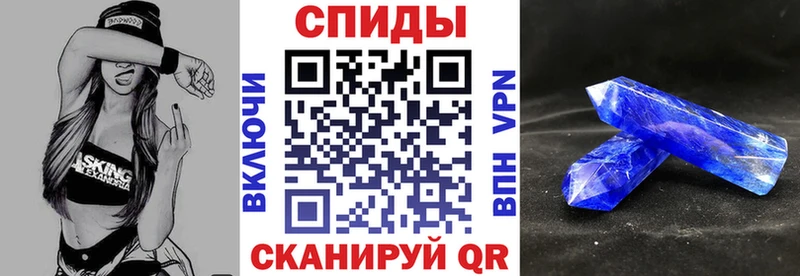 купить   кракен вход  АМФ 98%  Шиханы 