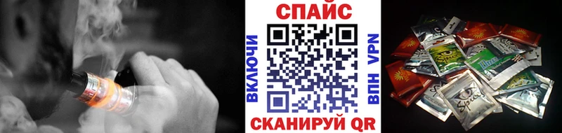 blacksprut ТОР  Шиханы  БУТИРАТ Butirat  как найти закладки 