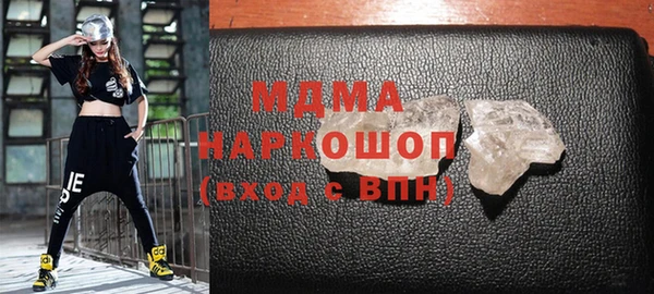 дмт Белокуриха