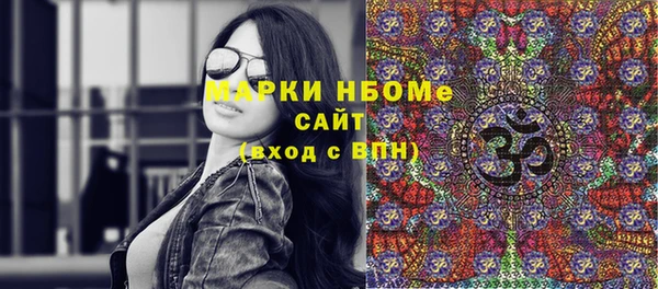 дмт Белокуриха