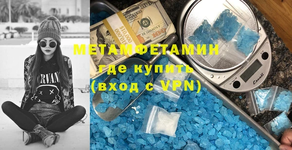 наркотики Белоозёрский