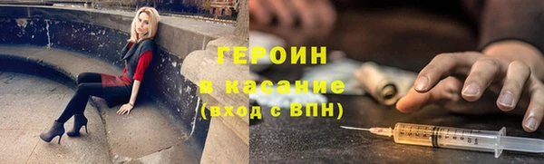 дмт Белокуриха
