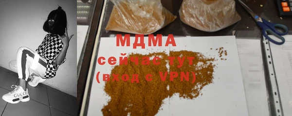 дмт Белокуриха