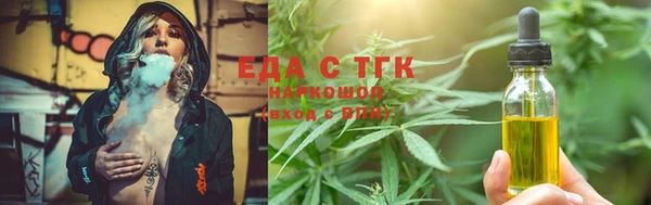 MDMA Сафоново