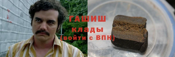 кокс Сатка