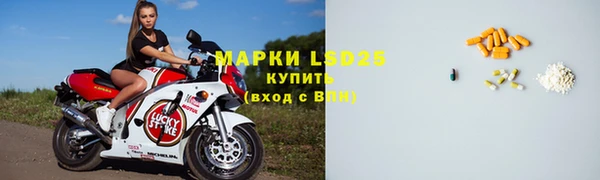наркотики Белоозёрский