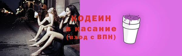 наркотики Белоозёрский