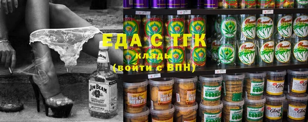 наркотики Белоозёрский