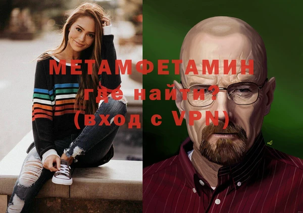 дмт Белокуриха