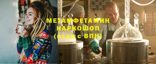 дмт Белокуриха