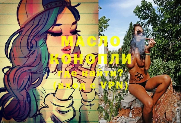 наркотики Белоозёрский