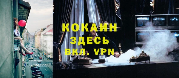 наркотики Белоозёрский