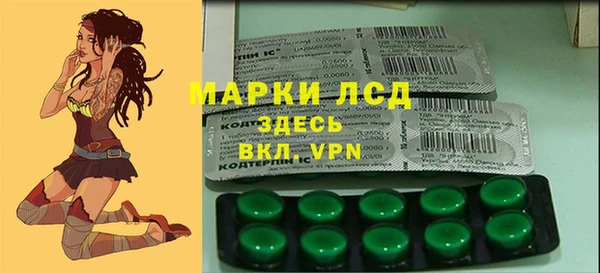 наркотики Белоозёрский